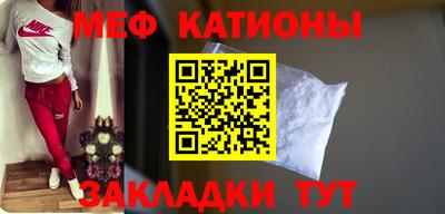 хмурый Ливны