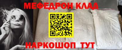 хмурый Ливны