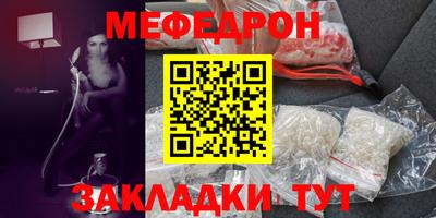 хмурый Ливны
