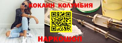 мефедрон мука Ликино-Дулёво