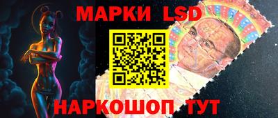 МДМА Лесосибирск