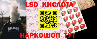 mdma Малоярославец
