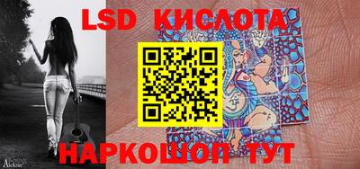 трава Малгобек