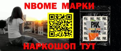 mdma Малоярославец