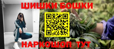МДМА Лесосибирск