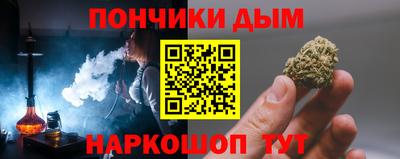 трава Малгобек