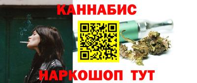 МДМА Лесосибирск