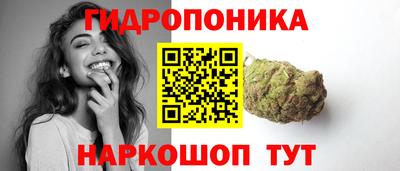хмурый Ливны