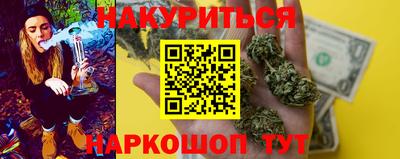 мефедрон мука Ликино-Дулёво