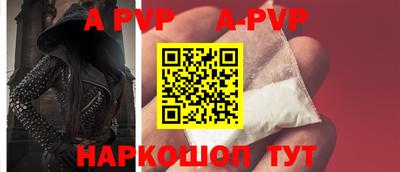 мефедрон мука Ликино-Дулёво