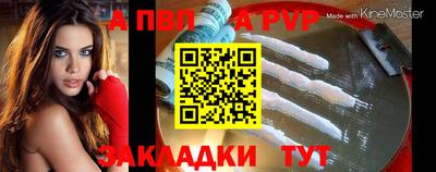 МДМА Лесосибирск