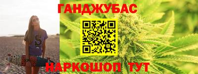 хмурый Ливны