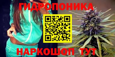 мефедрон мука Ликино-Дулёво
