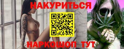 мефедрон мука Ликино-Дулёво