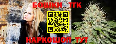 мефедрон мука Ликино-Дулёво