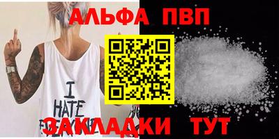 хмурый Ливны
