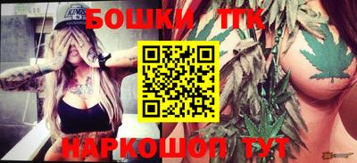 мефедрон мука Ликино-Дулёво