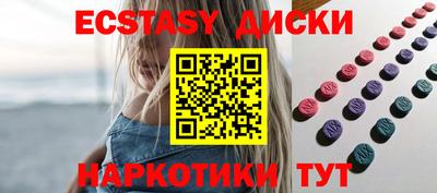хмурый Ливны