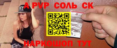 мефедрон мука Ликино-Дулёво