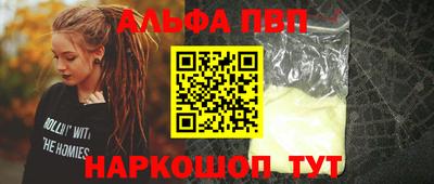 хмурый Ливны