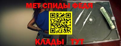 мефедрон мука Ликино-Дулёво