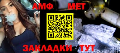 хмурый Ливны