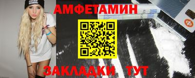 мефедрон мука Ликино-Дулёво