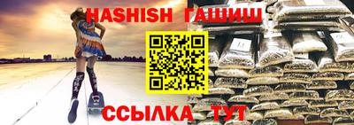 МДМА Лесосибирск