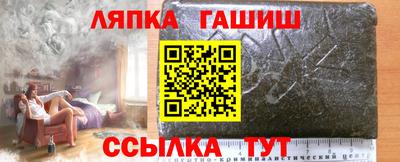 мефедрон мука Ликино-Дулёво