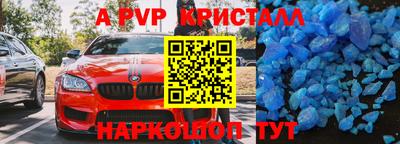 МДМА Лесосибирск