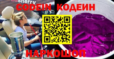 МДМА Лесосибирск