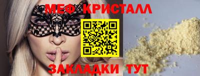 хмурый Ливны