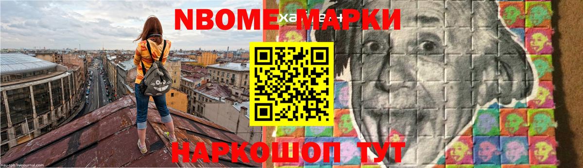 Лсд 25 экстази кислота  Лсд 25 экстази ecstasy  мега ссылка  Вход с VPN  Чернушка  ЛСД экстази 